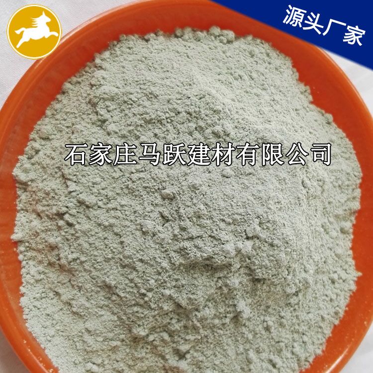 沸石、沸石粉、吸附劑用綠沸石粉 、馬躍建材